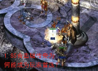 1.85�ϻ��洫��Ϊ���ܳ�Ϊ�����ѡ��