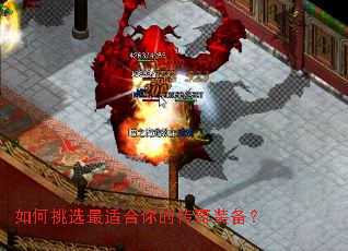 �����ѡ���ʺ���Ĵ���װ����