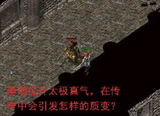 ��������̫���������ڴ����л������������ʱ䣿