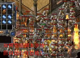 ���ʵ�ֽű����ͼ�Զ���ֹ��ܣ�