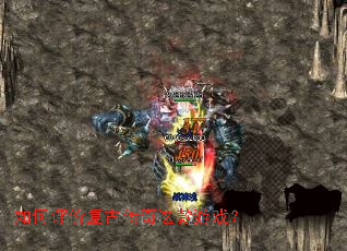 ������۸��Ŵ��������Ϸ��