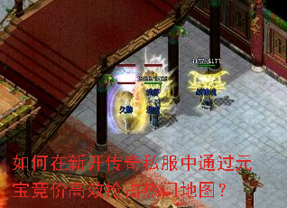 ������¿�����˽����ͨ��Ԫ�����۸�Ч��ռ���ŵ�ͼ��