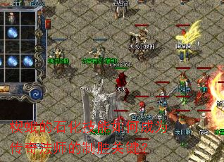 Ш���ʯ��������γ�Ϊ���淨ʦ����ʤ�ؼ���