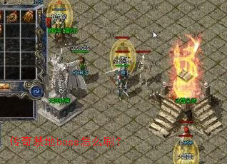 �������boss��ôˢ��