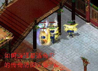 ���ѡ�����ʺ���Ĵ������װ����