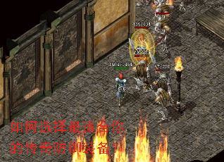 ���ѡ�����ʺ���Ĵ������װ����