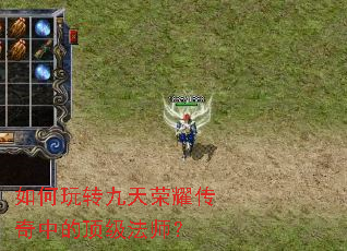 �����ת������ҫ�����еĶ�����ʦ��