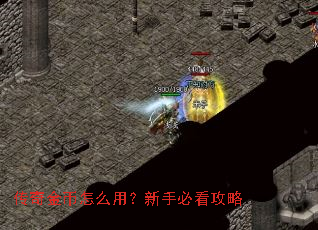 ��������ô�ã����ֱؿ�����