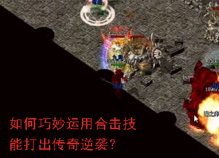 ����������úϻ����ܴ��������Ϯ��