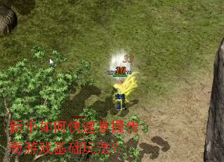 ������ο������մ�����Ϸ�����淨��