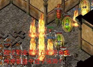 սʿְҵ�Ƿ����¿��ϻ������·��й���ǿ�ƣ�