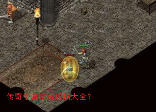 �������ΰ���Դ�ȫ��