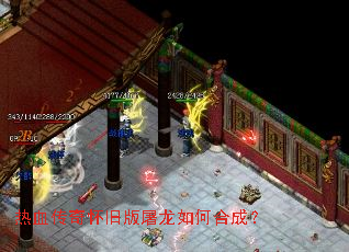 ��Ѫ���滳�ɰ�������κϳɣ�