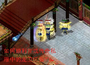 ���˳����ɴ���˽���е���������