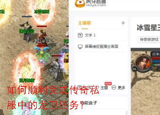 ���˳����ɴ���˽���е���������