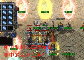 ���˳����ɴ���˽���е���������