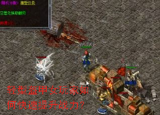 ���Ϳ���Ů�����ο�������ս����