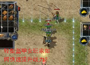 ���Ϳ���Ů�����ο�������ս����