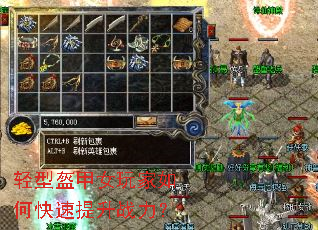 ���Ϳ���Ů�����ο�������ս����