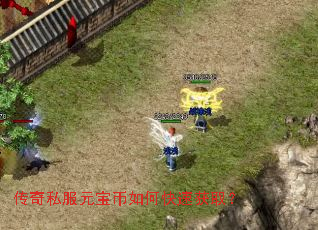 ����˽��Ԫ������ο��ٻ�ȡ��