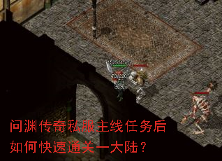 ��Ԩ����˽�������������ο���ͨ��һ��½��