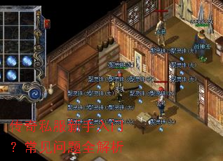 ����˽���������ţ���������ȫ����