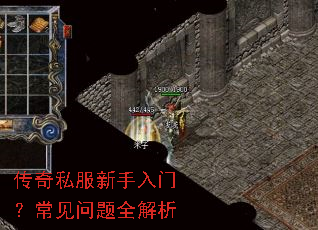 ����˽���������ţ���������ȫ����