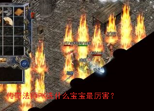 ���淨ʦPKѡʲô������������