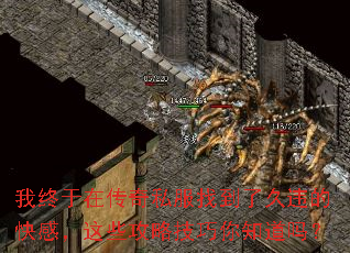 �������ڴ���˽���ҵ��˾�Υ�Ŀ�У���Щ���Լ�����֪����