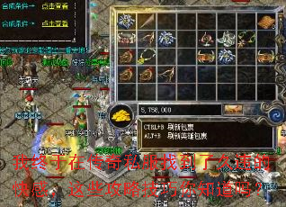 �������ڴ���˽���ҵ��˾�Υ�Ŀ�У���Щ���Լ�����֪����