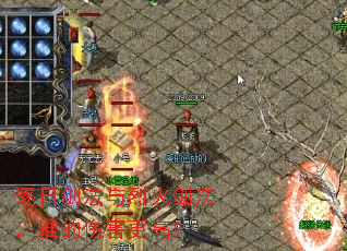 ���ս������һ𽣷���˭���˺����ߣ�