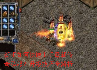 ������ο����������´���˽������������ȫ����