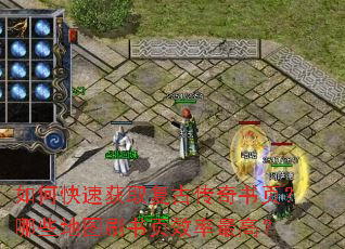 ��ο��ٻ�ȡ���Ŵ�����ҳ����Щ��ͼˢ��ҳЧ����ߣ�