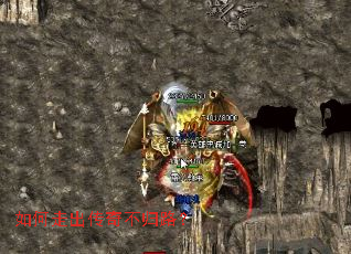 ����߳����治��·��