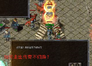 ����߳����治��·��