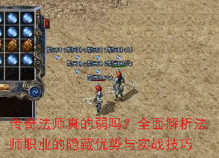 ���淨ʦ�������ȫ�������ʦְҵ������������ʵս����