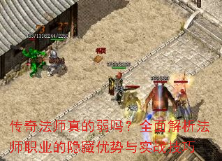 ���淨ʦ�������ȫ�������ʦְҵ������������ʵս����