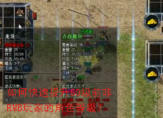 ��ο�������80��ǰ��RMB��ҵĽ�ɫ�ȼ���