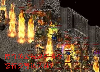 ����ƽ�þ���ƽ�ŭն������ѡ˭��