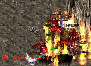 ���浽��������ô�ߣ�