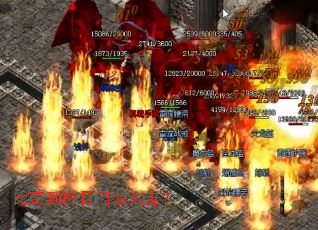 ���浽��������ô�ߣ�