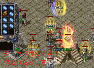 ��ɽ�¿���������ο��ٵִ�ɳ�Ϳˣ�