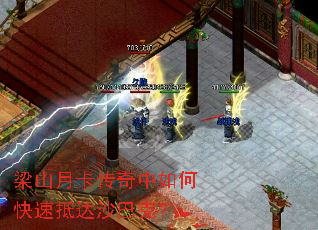 ��ɽ�¿���������ο��ٵִ�ɳ�Ϳˣ�