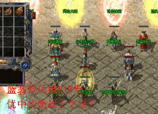 ���������919�����о���սʿ֮ѡ��