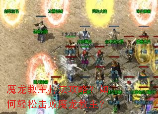 ħ�������򷨹��ԣ�������ɻ���ħ��������