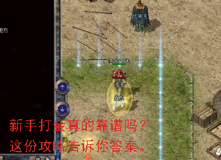 ���ִ����Ŀ�������ݹ��Ը�����𰸡�