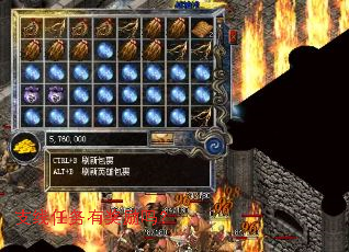 ֧�������н�����