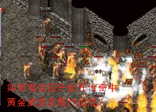 �����Ч�����¿������лƽ����������Լӳɣ�