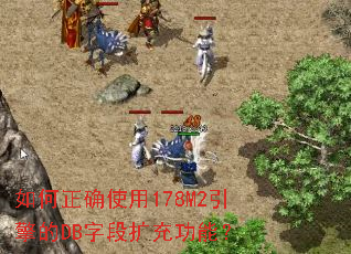 �����ȷʹ��178M2�����DB�ֶ����书�ܣ�