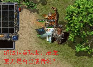 �����������������������Ƿ��ѳɴ�˵��